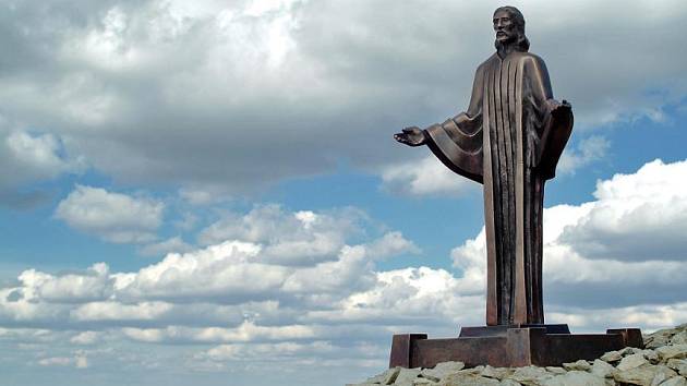 Model monumentu, který ve čtvrtek představila prešovská radnice. 