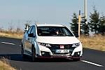 Honda Civic Type R.