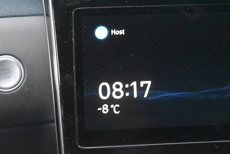 Teplota na něm se před začátkem testu shodovala s tou, kterou ukazovalo auto