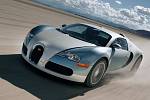 Bugatti Veyron.