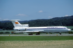 Letoun Tupolev TU-154 ve službách sovětského Aeroflotu, který se 11. října 1984 srazil při přistávání s vozidly údržby na dráze