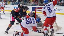 Čeští hokejisté prohráli v Chomutově s Německem.