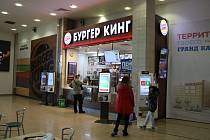 Ruská pobočka fastfoodového řetězce Burger King