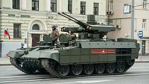 Podpůrné obrněné bojové vozidlo přezdívané Terminator je postavené na šasi „nesmrtelného“ tanku T-72. Vzniklo na konci 90. let na základě zkušeností ze sovětsko-afghánské války a z konfliktu v Čečensku.