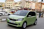 Škoda Citigo.