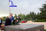 Prezident Miloš Zeman zahájil s manželkou Ivanou návštěvu Izraele.