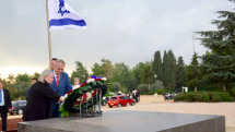Prezident Miloš Zeman zahájil s manželkou Ivanou návštěvu Izraele.