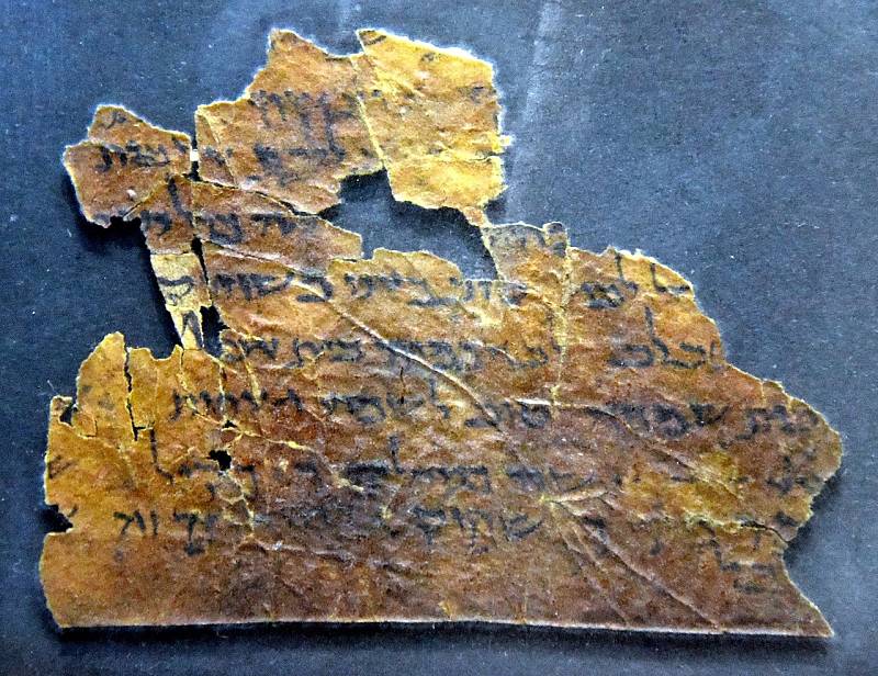 Svitek od Mrtvého moře, Kniha Kazatel, Jordánské muzeum v Ammánu