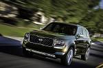 Koncept Kia Telluride.