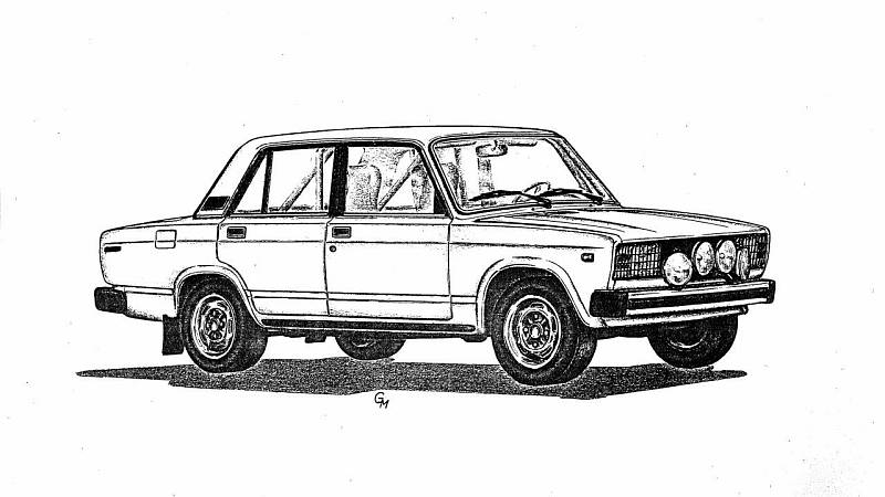 Lada 2105 MTX Rallye (1984). Soutěžní „žigulík“ pro rallye skupinu A. Motor o objemu 1,3 litru a výkonu 110 (81 kW).