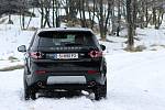 Land Rover Discovery Sport.