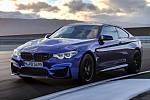 BMW M4 CS.