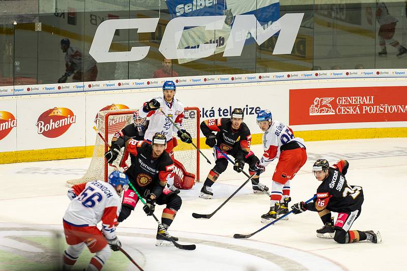 Čeští hokejisté prohráli v Chomutově s Německem.