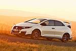 Honda Civic Type R.