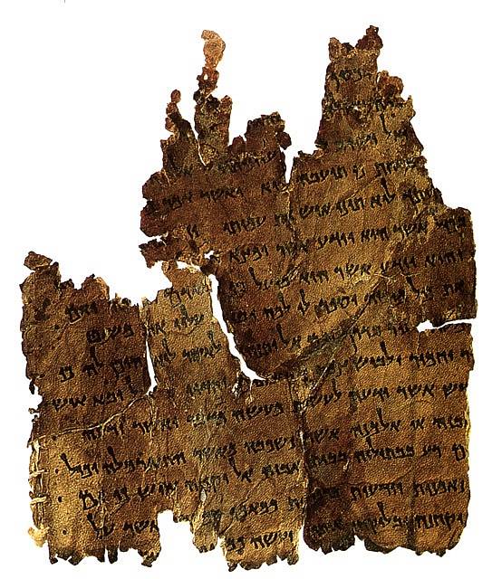 Damašský spis, nalezený v kumránské jeskyni 4, Jordánské muzeum v Ammánu