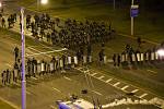 Policejní blokáda v Minsku