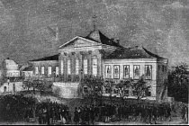 Shromáždění představitelů českého národa dne 11. března 1848 ve Svatováclavských lázních v Praze předložilo národní a politické požadavky