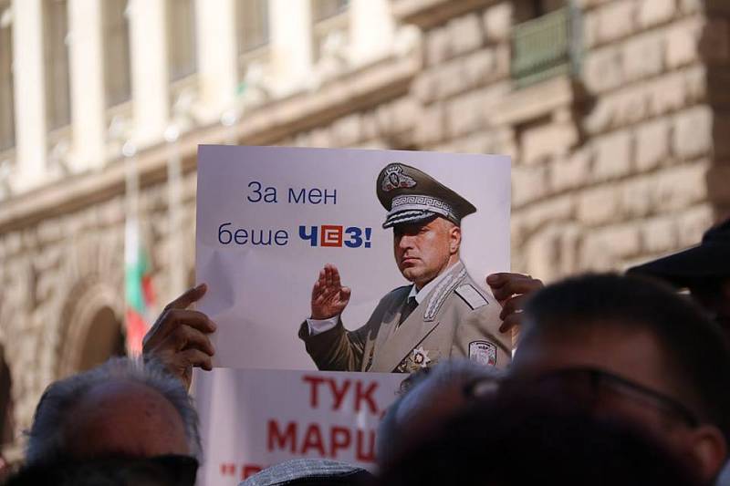 Bulharské protesty proti prodeji ČEZ