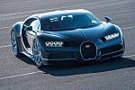 Bugatti Chiron.