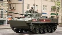 Obojživelné pěchotní bojové vozidlo BMD-4 je ve službách ruské armády od roku 2004. Pojme až osm lidí. Patří mezi nejlehčí, zato však nejvíce vyzbrojené ve své třídě.