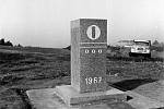 Právě tady začínala 8. září 1967 slavnostně výstavba první dálnice u nás. Na nultý kilometrovník poklepávali tehdejší ministr dopravy Alois Indra či ministr vnitra Josef Kudrna