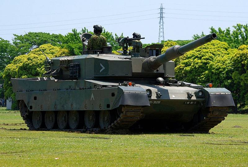 Type 90