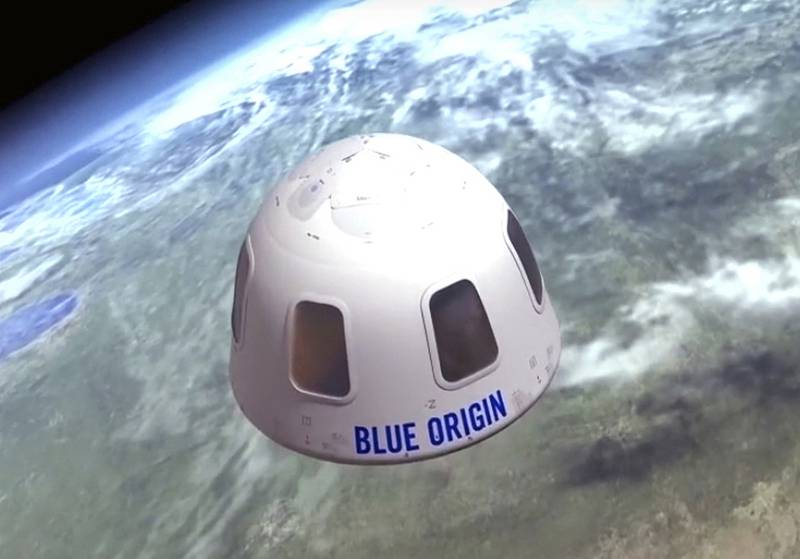 Kapsle Blue Origin.