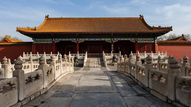 Pekingské Zakázané město