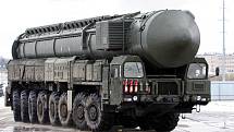 Dalším požadavkem je vyloučit rozmístění pozemních raket středního a kratšího doletu v oblastech, ze kterých jsou schopny zasáhnout cíle na území Ruska či členů NATO.