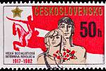 Známka věnovaná výročí Velké socialistické říjnové revoluci