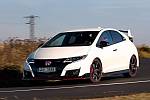 Honda Civic Type R.