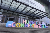 Huawei Connect 2023