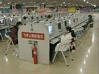 Čínští hackeři "napíchli" počítače berlínské vlády. Pracovali pro Peking? Ilustrační foto