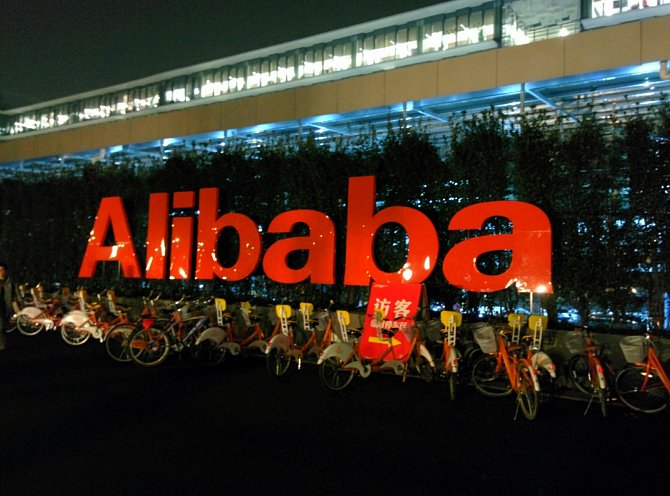 E-shop Alibaba