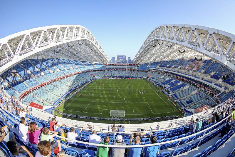 Olympijský stadion Fišt