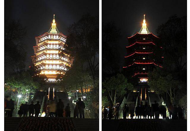 Hodina Země v Pekingu