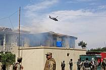 Afghánské hnutí Tálibán dnes raketovými útoky na mezinárodní letiště v Kábulu a americkou leteckou základnu Bagrám zahájilo jarní ofenzivu. Rakety, které dopadly na zmíněná zařízení, nezpůsobily žádné oběti ani zraněné.