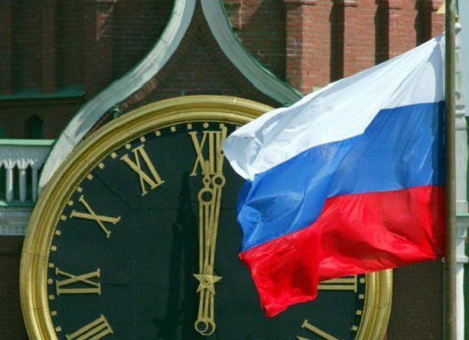 Ruská vlajka - Ilustrační foto