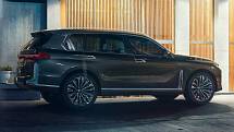 Koncept BMW X7 iPerformance.