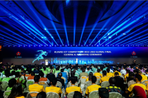 Celosvětové finále Huawei ICT Competition 2022 – 2023