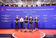 Světové finále soutěže Huawei ICT Competition 2021–2022 a slavnostní předávání cen