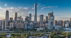 Pekingská CITIC Tower, nebo také China Zun, je nejvyšší postavenou budovou v roce 2018