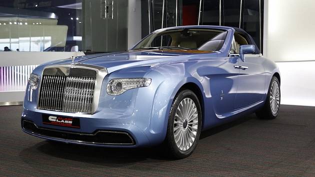 Rolls-Royce Hyperion.