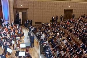 Koncert v pražském Rudolfinu k zahájení českého předsednictví v Radě Evropské unie