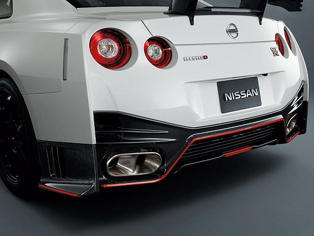 Nissan GT-R Nismo.