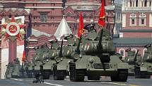 Vojenská přehlídka na Rudém náměstí v Moskvě. Ilustrační foto.