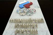 Logo Ruského olympijského výboru na sídle úřadu v Moskvě
