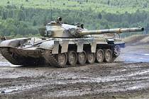 Tank T 72 M