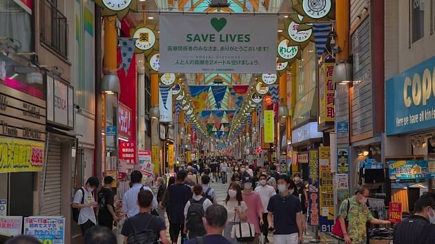 Japonské Tokio během epidemie koronaviru. Ilustrační snímek