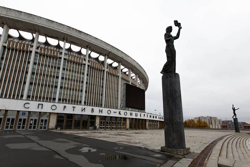 Takhle vypadal sportovní stadion v Petrohradu před zřícením.